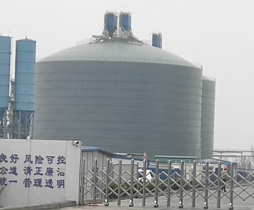 宝兴4万吨粉煤灰储存库