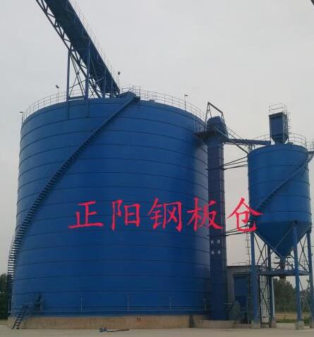 宝兴大型矿粉钢板库